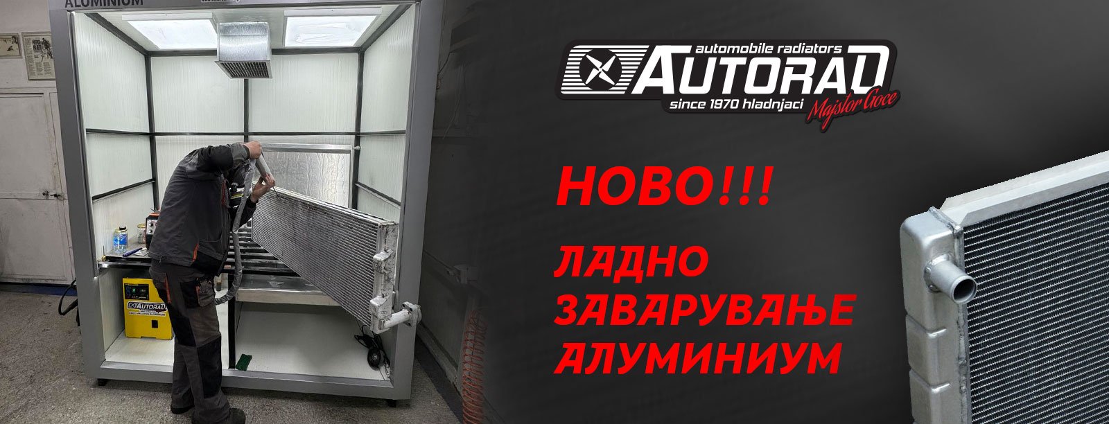 viber_image_2025-10-14_11-33-51-056