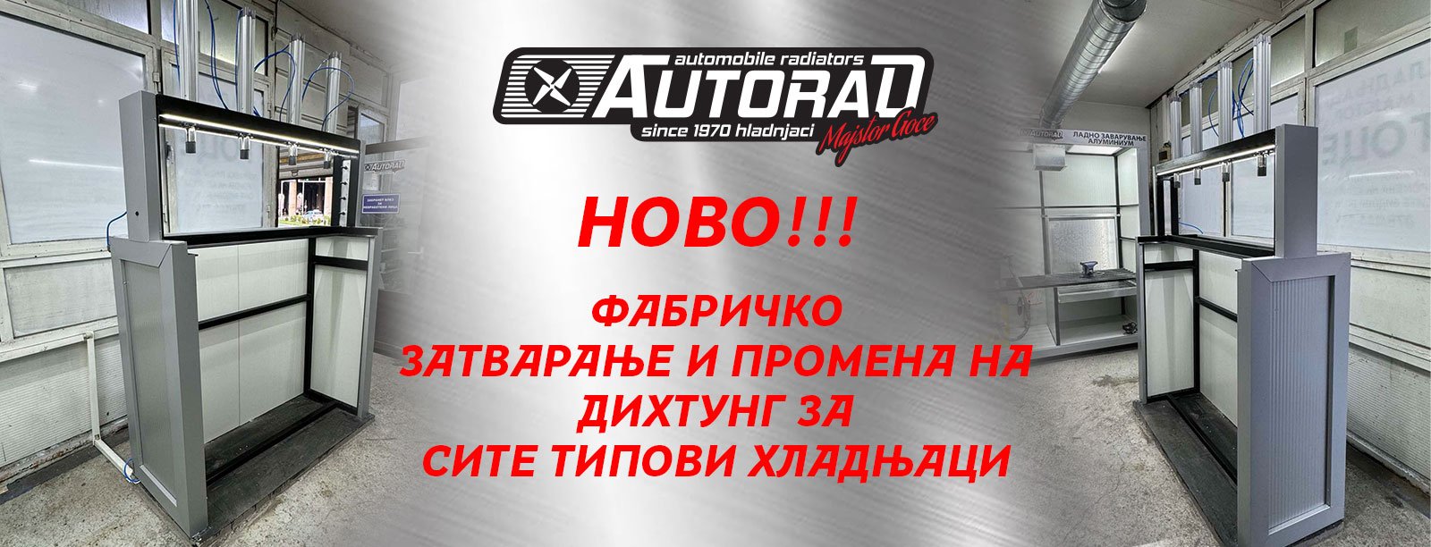 viber_image_2025-10-15_21-30-52-041