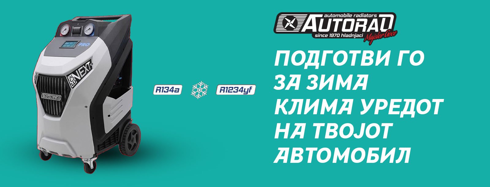 viber_image_2025-10-15_21-39-47-993